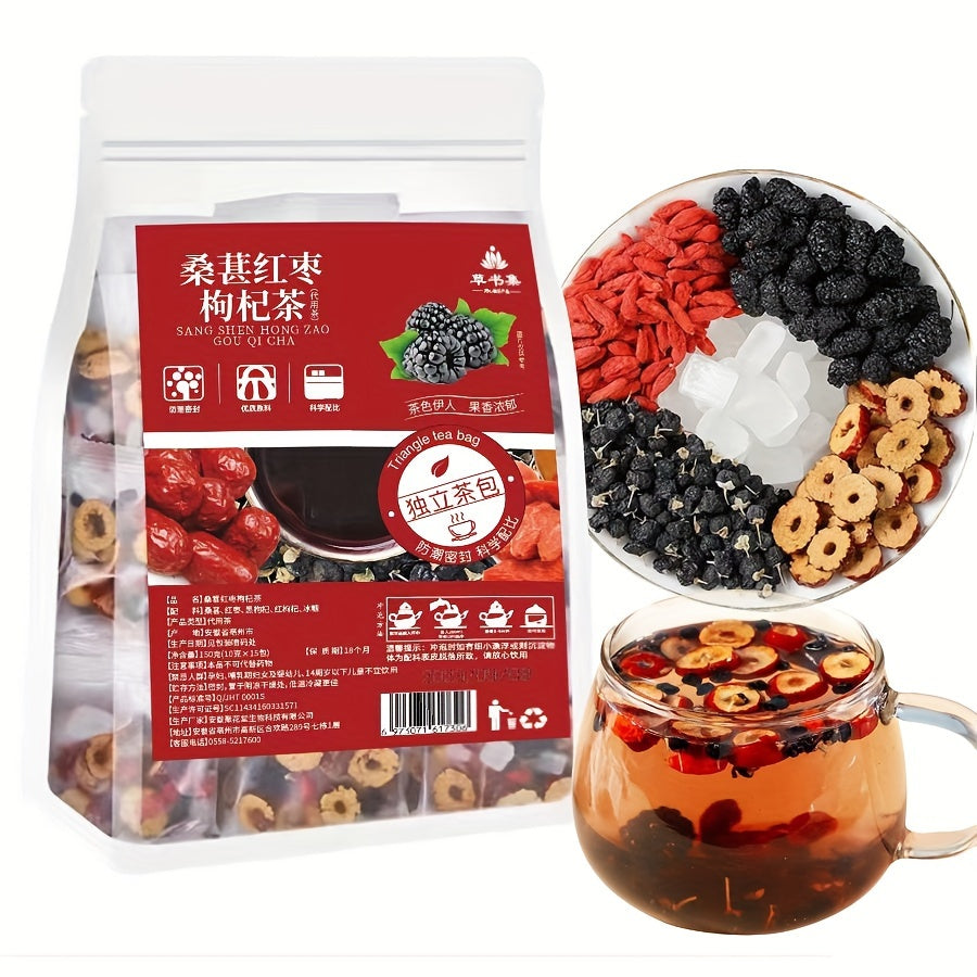 桑葚紅棗枸杞茶